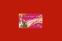 克拉玛依市白碱滩回收购物卡